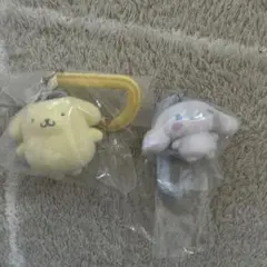 サンリオ カラフルカラビナマスコットチャーム ポムポムプリン シナモン