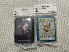 新品未開封 デッキシールド　イーブイ　ブイズ ミュウ 海外スリーブ