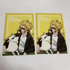 ヒロアカ　Animal　特典　ポストカード　オールマイト　セット