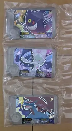 新品　ポケモンフレンダ　スペシャルピック　ゲンガー　サーナイト　ボーマンダ
