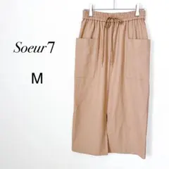 【スール】スリットタイトスカート ベージュ M ウエストゴム 薄手裏ボアのサムネイル