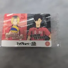 ハイキュー!! コレクションカード