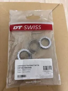 純正品 DTSWISS EXP スターラチェット 36t - メルカリ