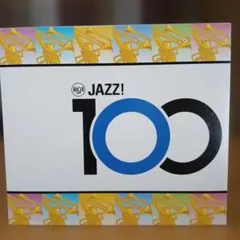 【6枚組】RCA JAZZ! 100 CD ジャズ ベストアルバム 国内盤