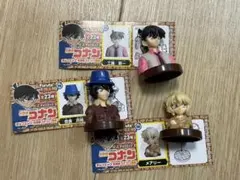 名探偵コナン ミニフィギュア 3点