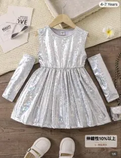 キッズ　ドレス　ワンピース　キラキラのサムネイル
