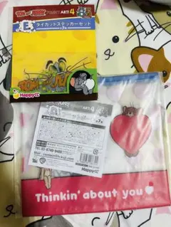 ハッピーくじトムとジェリー D賞とE賞~Funny art~#tom&jerry