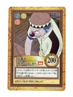 ワンピース カードダス バギー 野望のはじまり - メルカリ