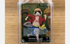 モンキー・D・ルフィ L「ONE PIECE × グレヴァン美術館」 - メルカリ