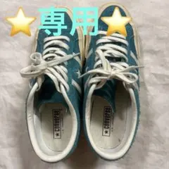 ☆24cm☆ converse star&bars 水色コンバース