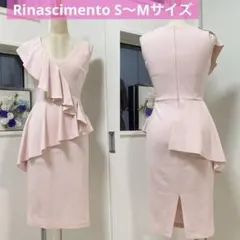 値下可RINASCIMENTO S〜M ぺプラムフリルタイトワンピース ホステス