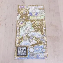 Item thumbnail for item 2e15e1db-39bb-47f9-b8ed-1776554ec9b3