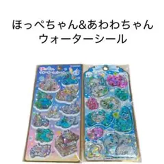 SUSI様　専用　2点まとめ売り