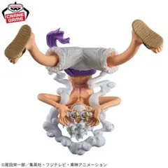 ワンピース フィギュア ルフィ ギア5のサムネイル