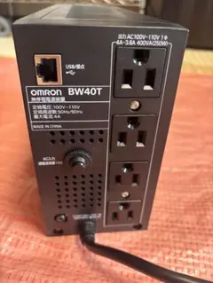 OMRON 無停電電源装置 UPS BW40T 本体 - メルカリ
