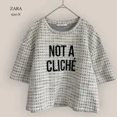 ザラZARA✨美品✨ツイードカットソー　半袖　Tシャツ　ショート丈　クロップド