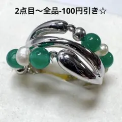 804-41 指輪 リング アクセサリー 林檎 - メルカリ