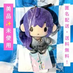 2026年最新】プロジェクトセカイ カラフルステージ! feat. 初音ミク