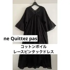 ヌキテパ キャンブリックレース クルタ ワンピース 黒 コットン100