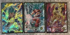 ビクトリーカーニバル ドラゴンボール プロモカード 全3種セット