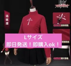 Fate/stay night 遠坂凛 巫女服 ぬいぐるみ マスコット - メルカリ