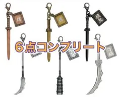 最終値下げ！】BLEACH 斬魄刀 チャーム 斬コンプリートセット(全10種