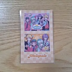 プロセカ　メロパレ　ワンダショ　予約特典