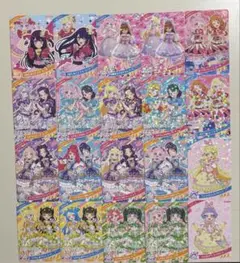 ふ*様 アイプリカードひみつのアイプリコラボカードまとめ売り