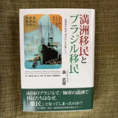 Item thumbnail for item eadcbdae-3fed-4bd3-89eb-d353fe1a8f55