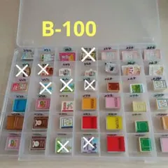 Item thumbnail for item ea12e047-f7cb-4dc0-9393-b67879c3292e