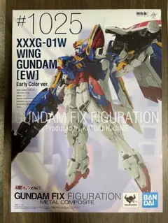 METAL COMPOSITE ウイングガンダムEW版EarlyColorver - メルカリ