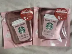 スターバックス桜2026ミニポーチギフトピンクSAKURA 2個セット