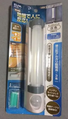 Item thumbnail for item d38ae2f9-2af7-470e-a982-86fd95ecc1af