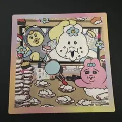 可哀想に！おぱんちゅうさぎ んぽちゃむ　スシロー　コラボ　ステッカー