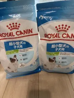 ROYAL CANIN 超小型犬の子犬用 800g