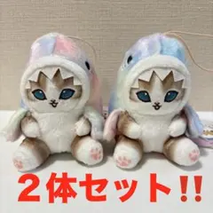 mofusand パステルサメにゃんマスコット レインボー　２体セット