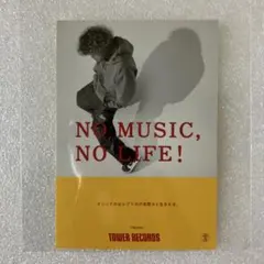 2026年最新】no music no life ステッカーの人気アイテム - メルカリ