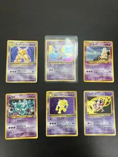 ポケモンカード 旧裏面 超・雷タイプ キラカード 12枚セット ポケモンカード 旧裏面 超・雷タイプ キラカード 12枚セット - メルカリ