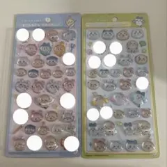 ちいかわ　みんなニコニコとみんなポーズ　お裾分け