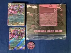 マリィのオーロンゲexほか、スターターセット⚠️マリィのモルペコ(プロモ)なし