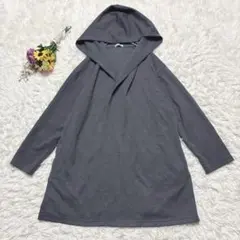 CINEMA CLUB　フード付き　長袖ロングパーカー　前開き　ダークグレー　Ｌ