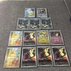 ポケモンカード AR他まとめ売り