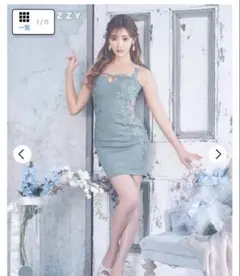 ライトブルー レース装飾 ナイトドレス