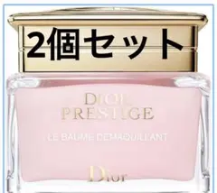 未使用　Dior ディオール プレステージル バームデマキヤント150ml