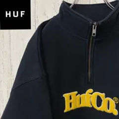 【激レア】HUF ハフ　スウェット　トレーナー　ハーフジップ　完売モデル　刺繍