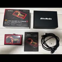 【美品】AVerMedia LiveGamer EXTREME2 GC550