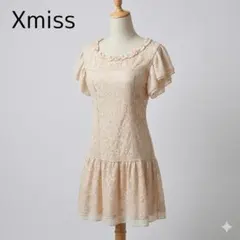 Xmiss レースミニワンピ フリル ピンクベージュ F日本製 パーティードレスのサムネイル