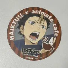 西谷夕 ハイキュー!! アニメイトカフェ コースター アニカフェ