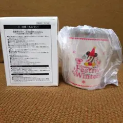 【新品未使用】ディズニー スーベニア リルリンリン　タンブラー カップ　2021