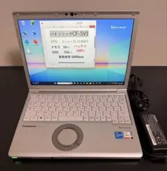 累積5500 CF-SV1 16GB 256GB office バッテリ90% 累積5500 CF-SV1 16GB 256GB office バッテリ90% - メルカリ